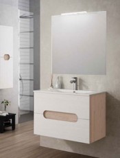 Elige la mejor opción con este moderno mueble Kioto suspendido Nuestras marcas. ¿Donde comprar muebles de baño en Madrid?