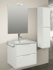  Descubre calidad a precios irresistibles. Mueble de baño Algarve asequible que embellece sin comprometer tu presupuesto. 